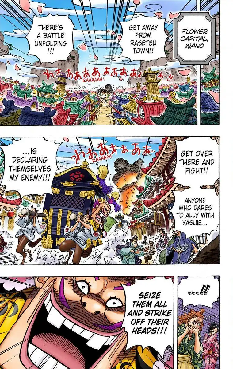 One Piece - Digital Colored Comics Chapter 945 2